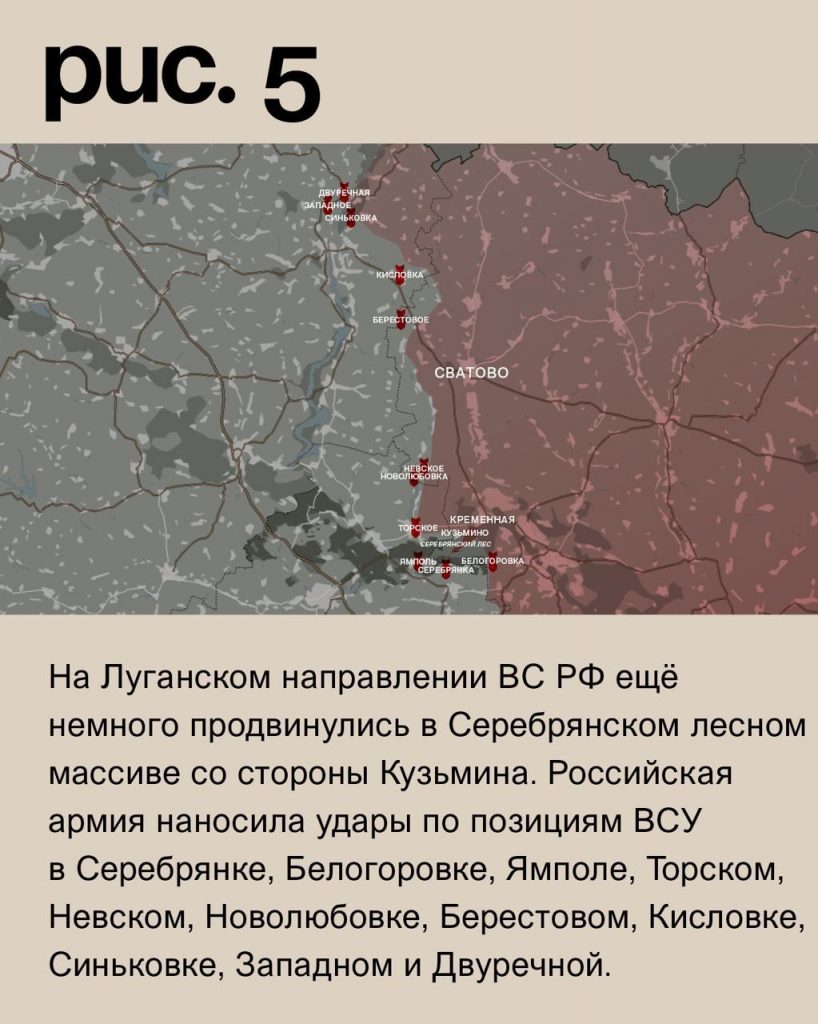 Семен Пегов - последние новости от 21 июля 2023 года