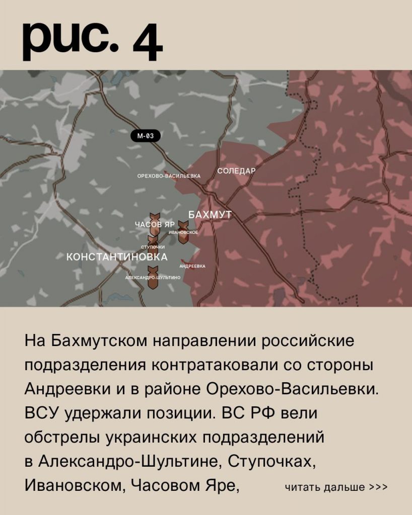 Семен Пегов - последние новости от 22 июля 2023 года