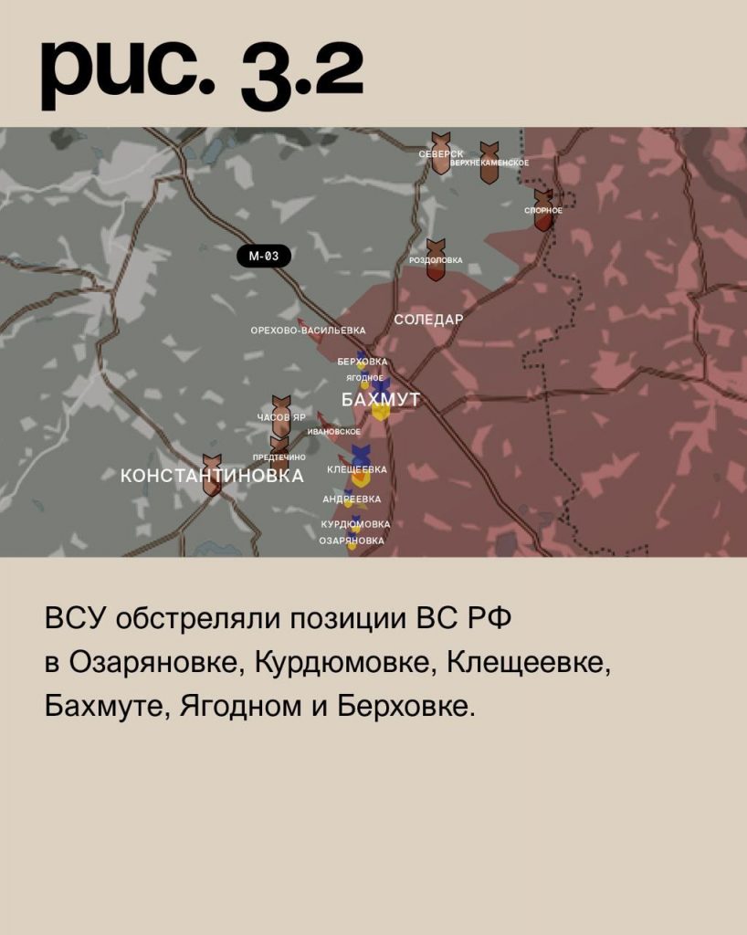Семен Пегов - последние новости от 26 июля 2023 года