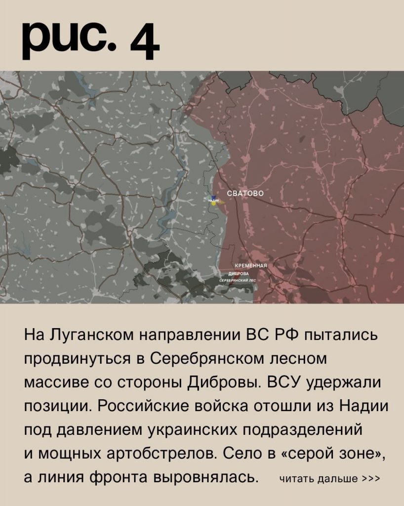 Семен Пегов - последние новости от 28 июля 2023 года