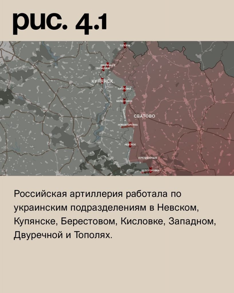 Семен Пегов - последние новости от 1 августа 2023 года