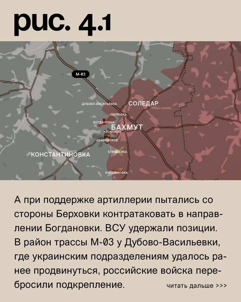 Семен Пегов - последние новости от 2 июля 2023 года