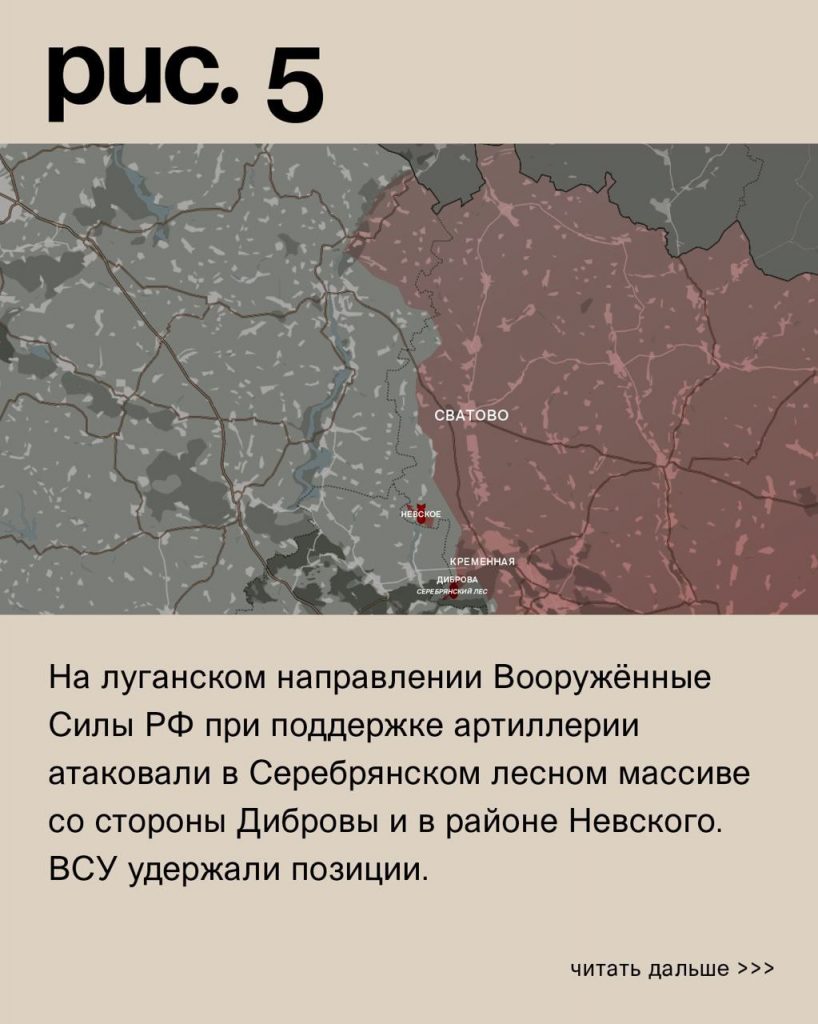 Семен Пегов - последние новости от 3 июля 2023 года