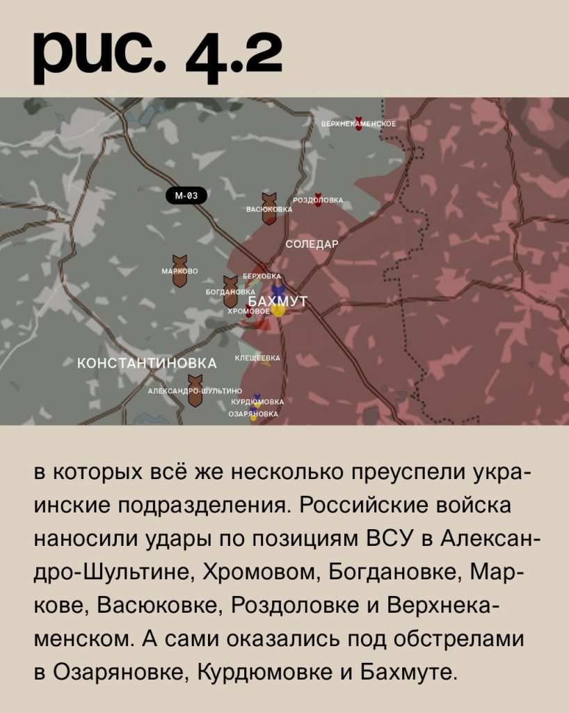 Семен Пегов - последние новости от 8 июля 2023 года