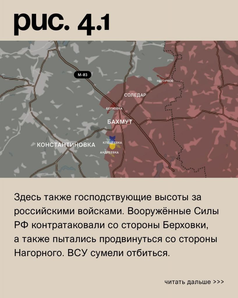 Семен Пегов - последние новости от 9 июля 2023 года