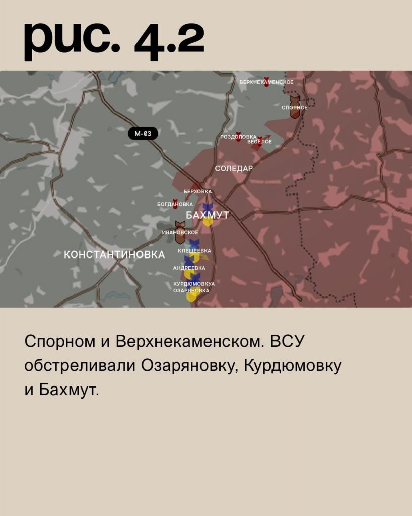 Семен Пегов - последние новости от 12 июля 2023 года