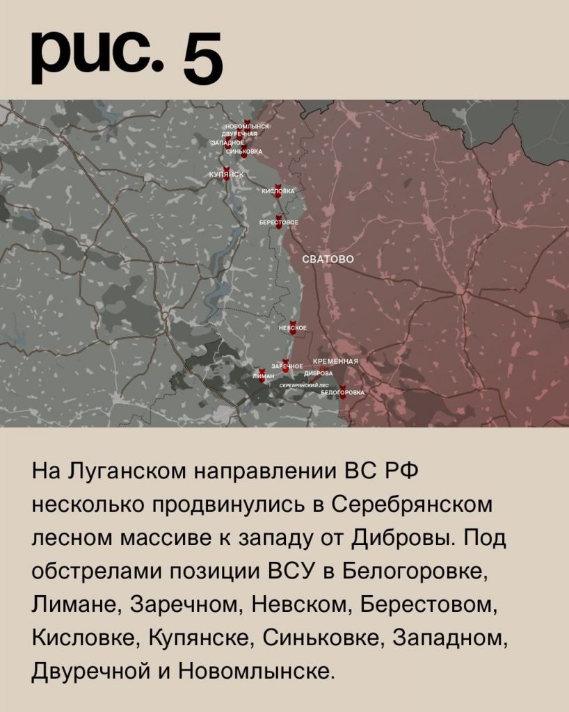 Семен Пегов - последние новости от 20 июля 2023 года
