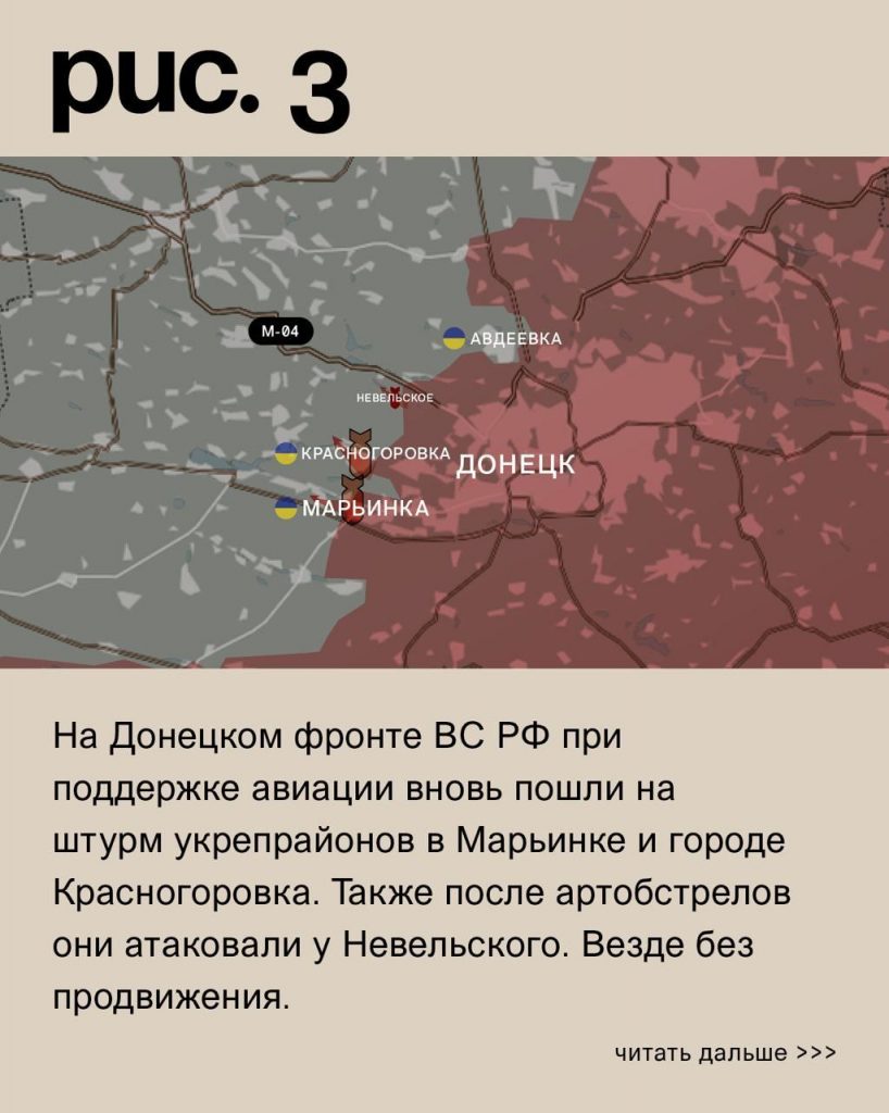 Семен Пегов - последние новости от 21 июля 2023 года