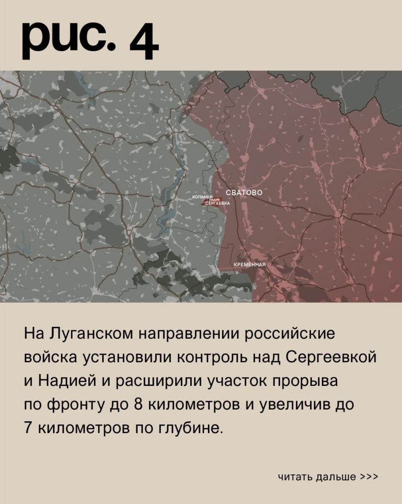 Семен Пегов - последние новости от 26 июля 2023 года