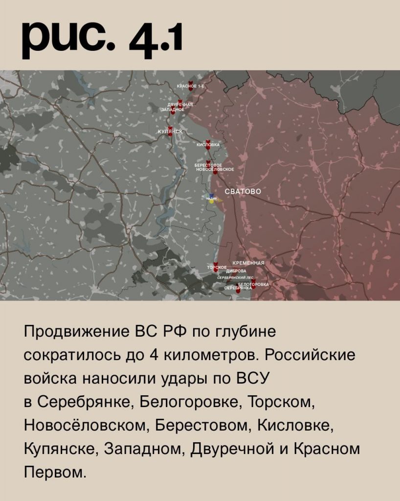 Семен Пегов - последние новости от 28 июля 2023 года