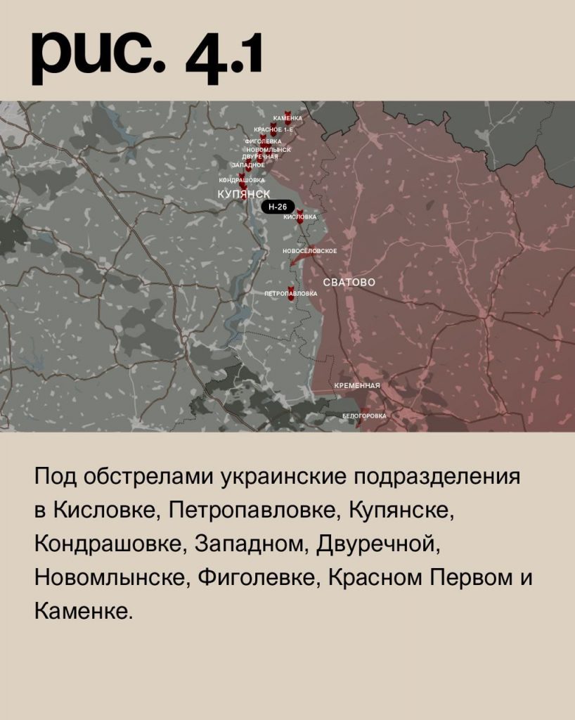 Семен Пегов - последние новости от 4 августа 2023 года
