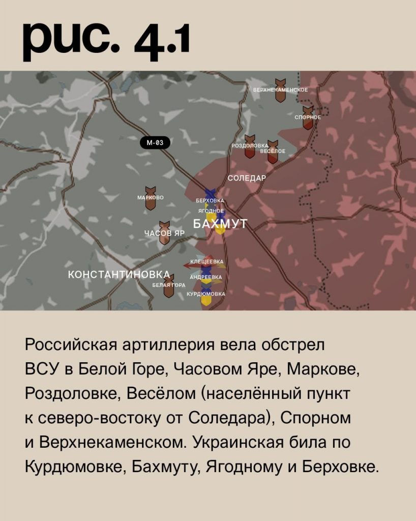Семен Пегов - последние новости от 10 августа 2023 года
