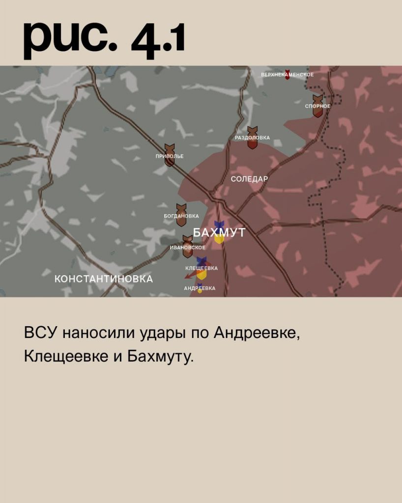Семен Пегов - последние новости от 30 августа 2023 года