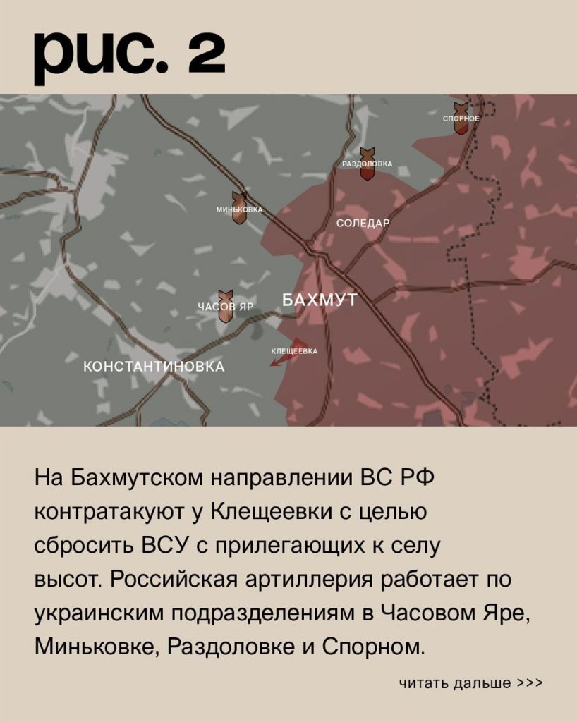 Семен Пегов - последние новости от 29 августа 2023 года