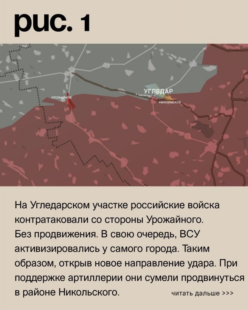 Семен Пегов - последние новости от 3 августа 2023 года