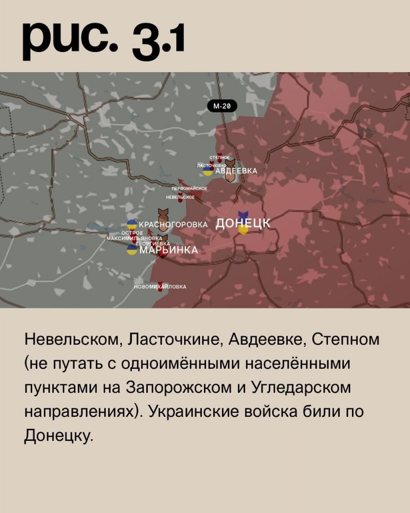Семен Пегов - последние новости от 6 августа 2023 года