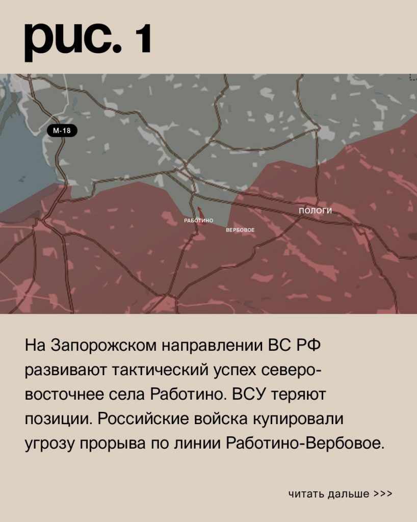Семен Пегов - последние новости от 8 августа 2023 года