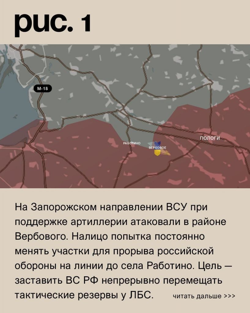 Семен Пегов - последние новости от 10 августа 2023 года