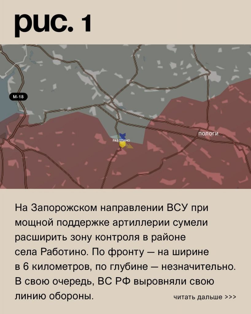 Семен Пегов - последние новости от 13 августа 2023 года