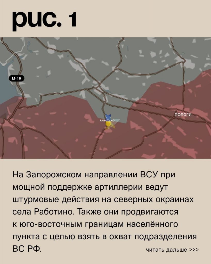 Семен Пегов - последние новости от 15 августа 2023 года