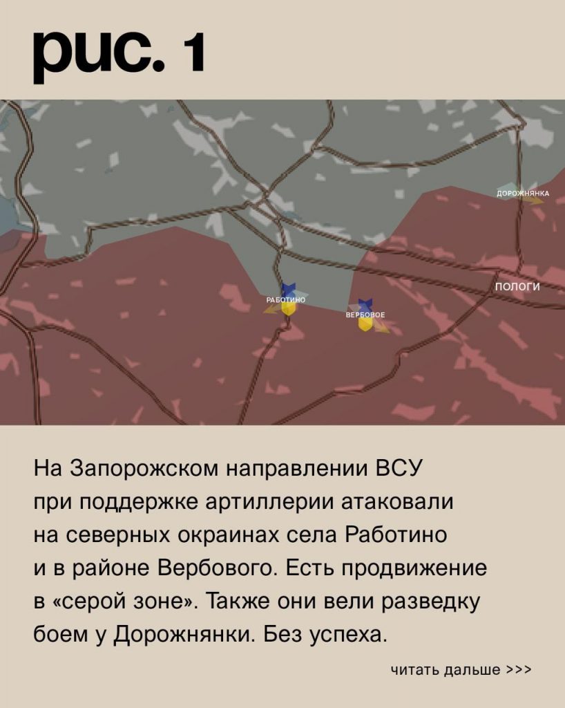 Семен Пегов - последние новости от 17 августа 2023 года