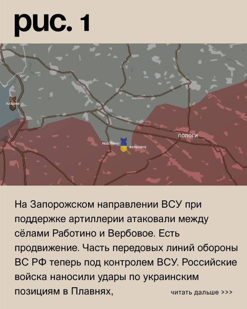 Семен Пегов - последние новости от 21 августа 2023 года