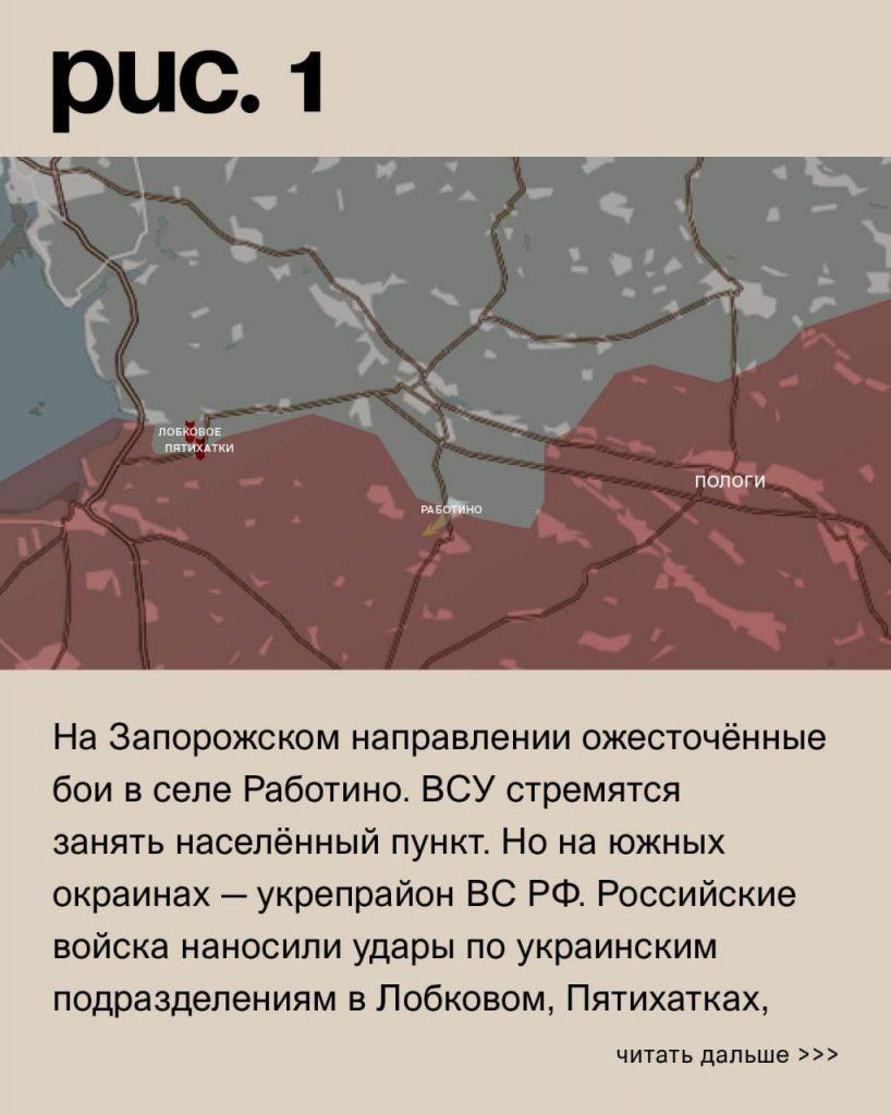 Семен Пегов - последние новости от 23 августа 2023 года
