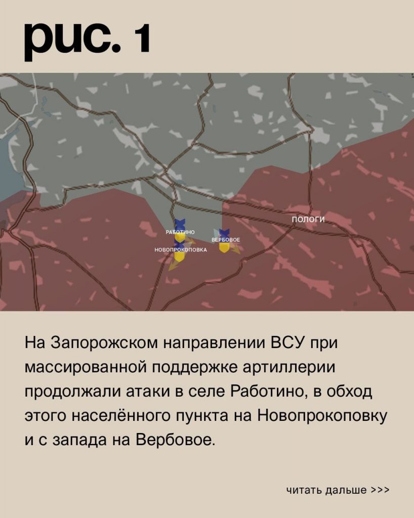 Семен Пегов - последние новости от 30 августа 2023 года