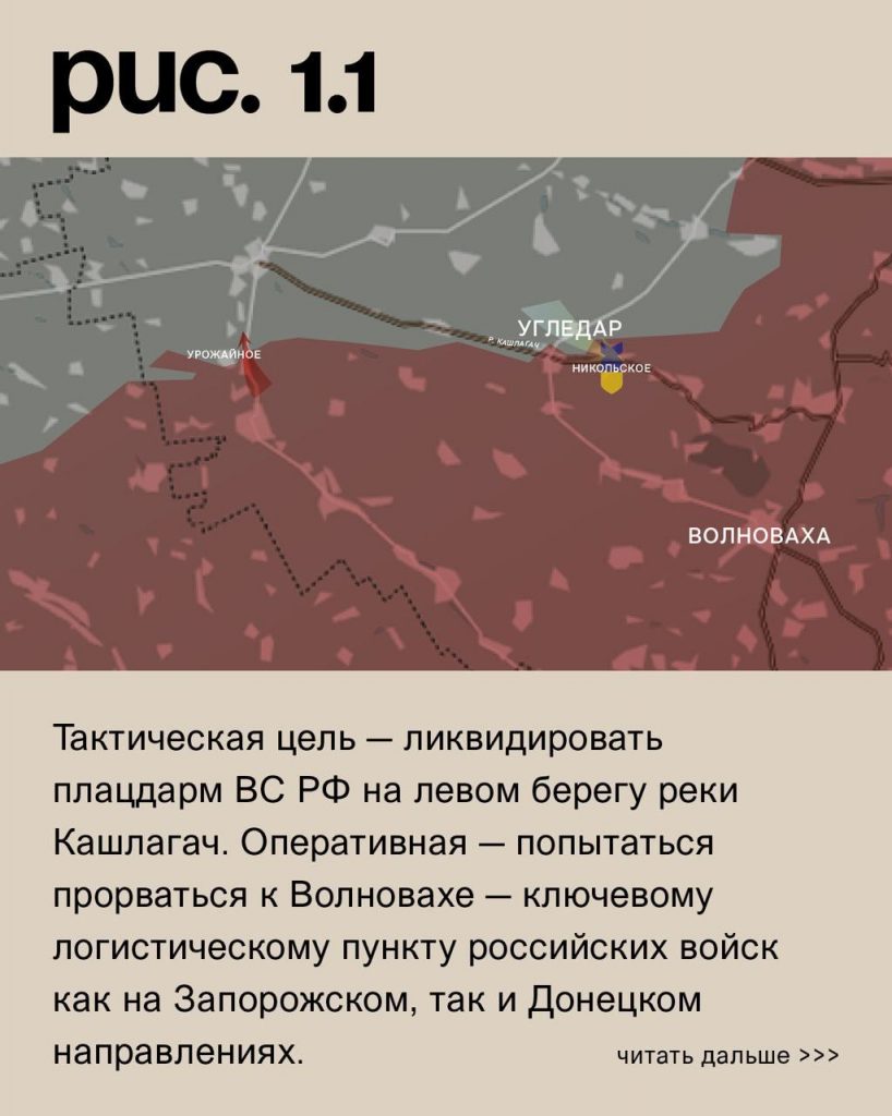Семен Пегов - последние новости от 3 августа 2023 года