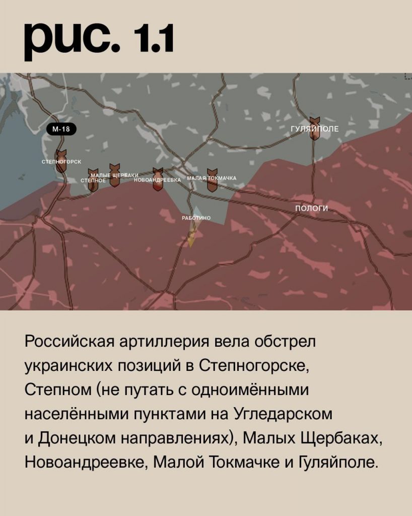 Семен Пегов - последние новости от 6 августа 2023 года