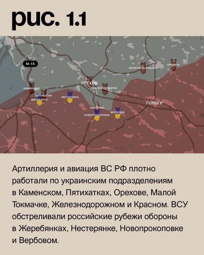 Семен Пегов - последние новости от 8 августа 2023 года