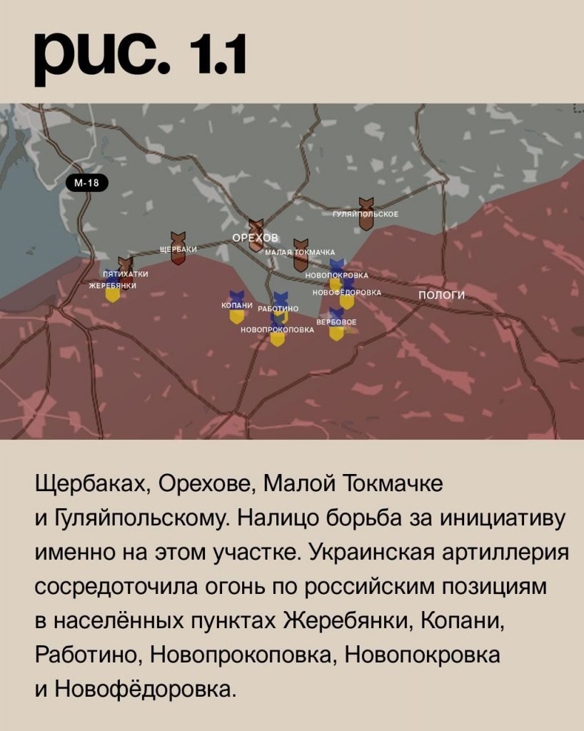Семен Пегов - последние новости от 9 августа 2023 года