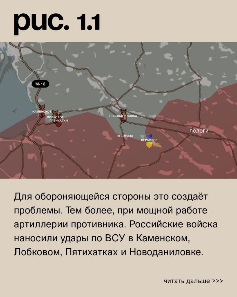 Семен Пегов - последние новости от 10 августа 2023 года
