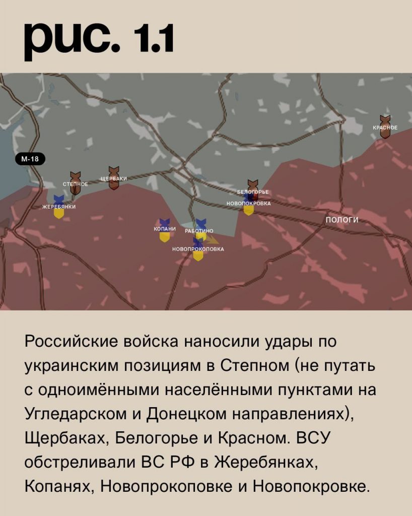 Семен Пегов - последние новости от 13 августа 2023 года