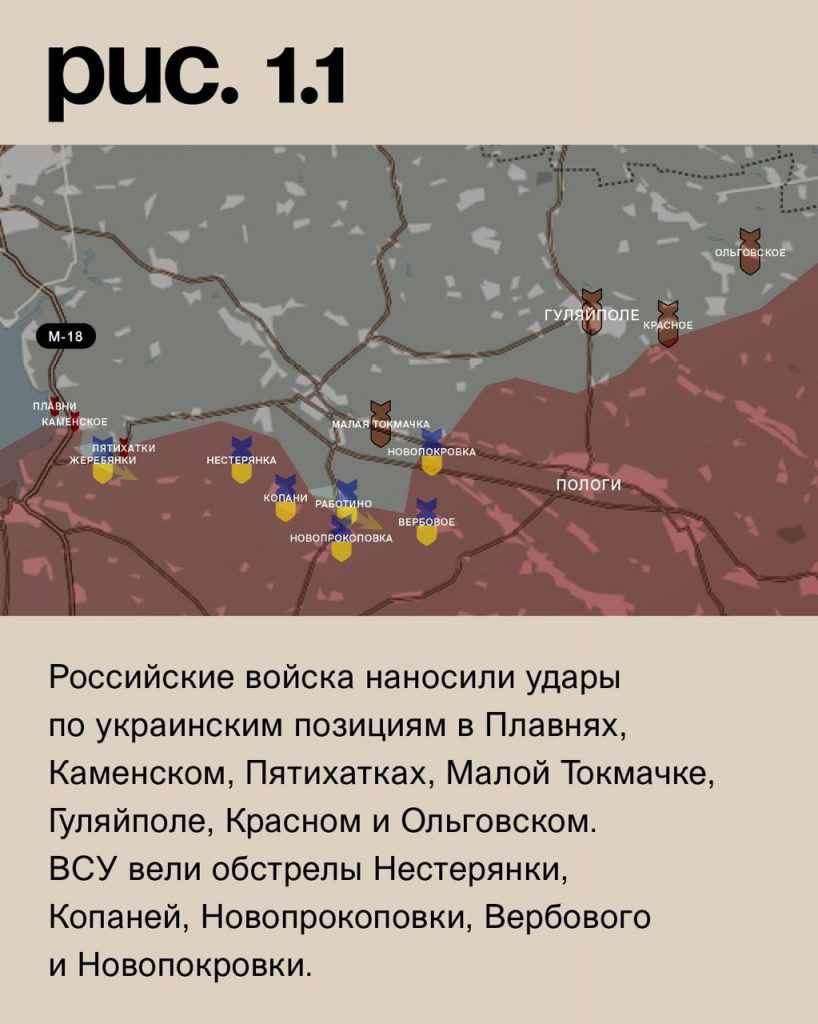 Семен Пегов - последние новости от 12 августа 2023 года