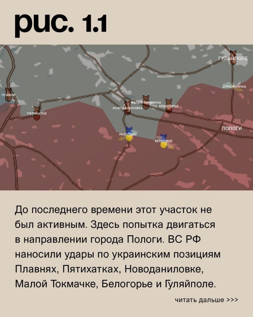 Семен Пегов - последние новости от 17 августа 2023 года