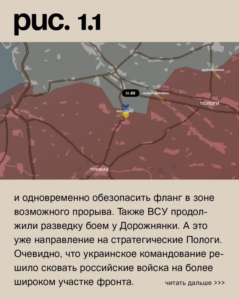 Семен Пегов - последние новости от 20 августа 2023 года