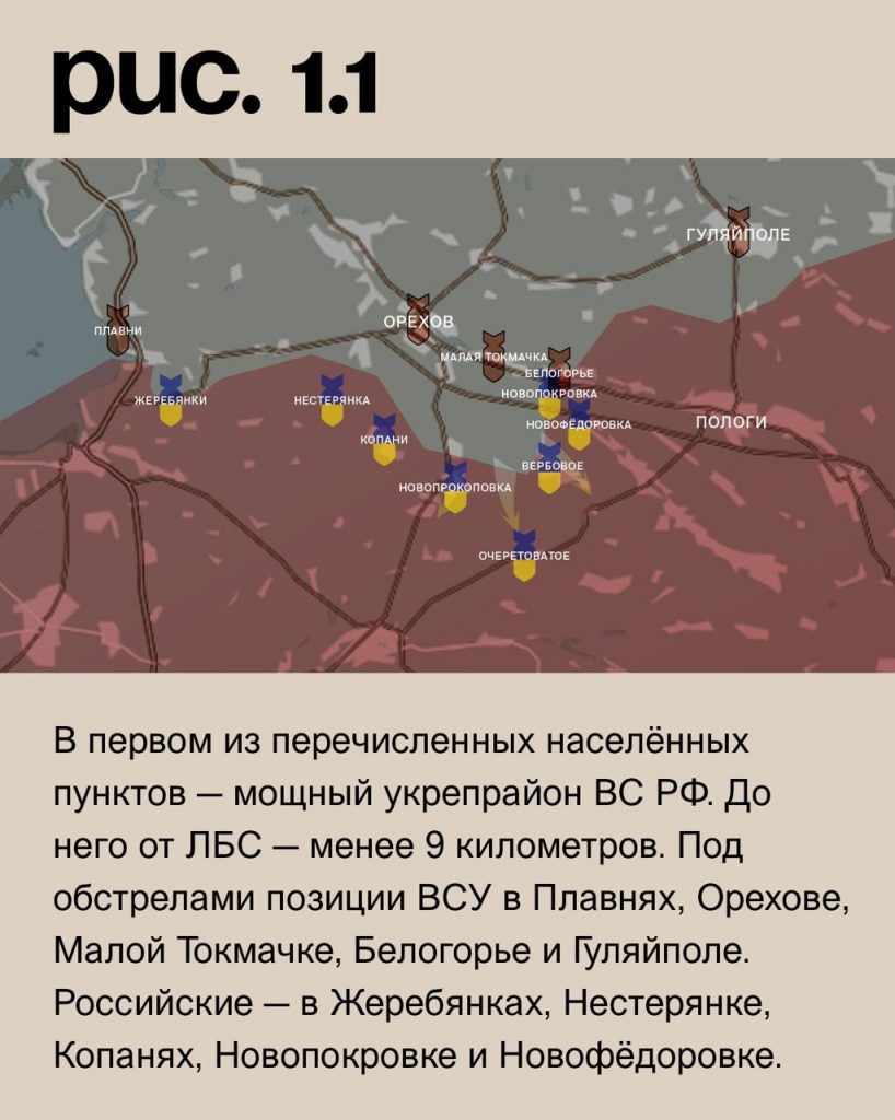 Семен Пегов - последние новости от 26 августа 2023 года