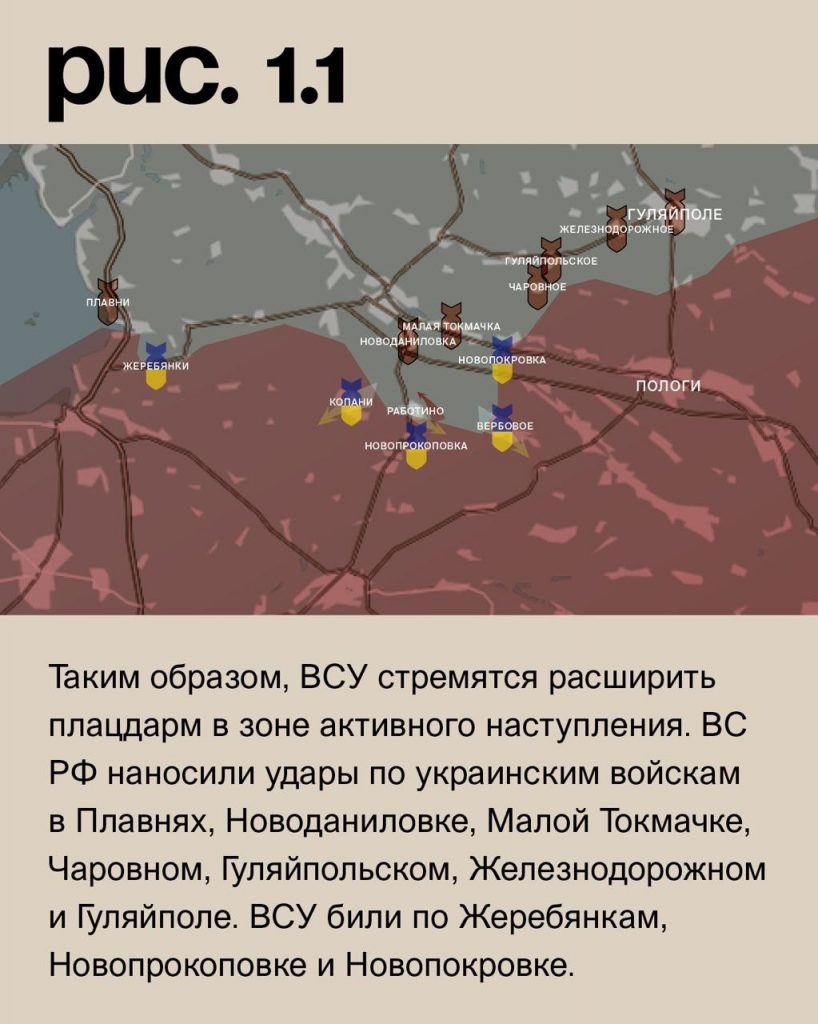 Семен Пегов - последние новости от 27 августа 2023 года