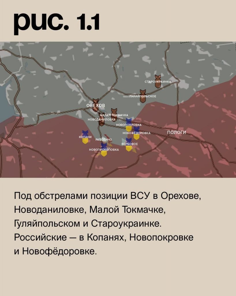 Семен Пегов - последние новости от 28 августа 2023 года
