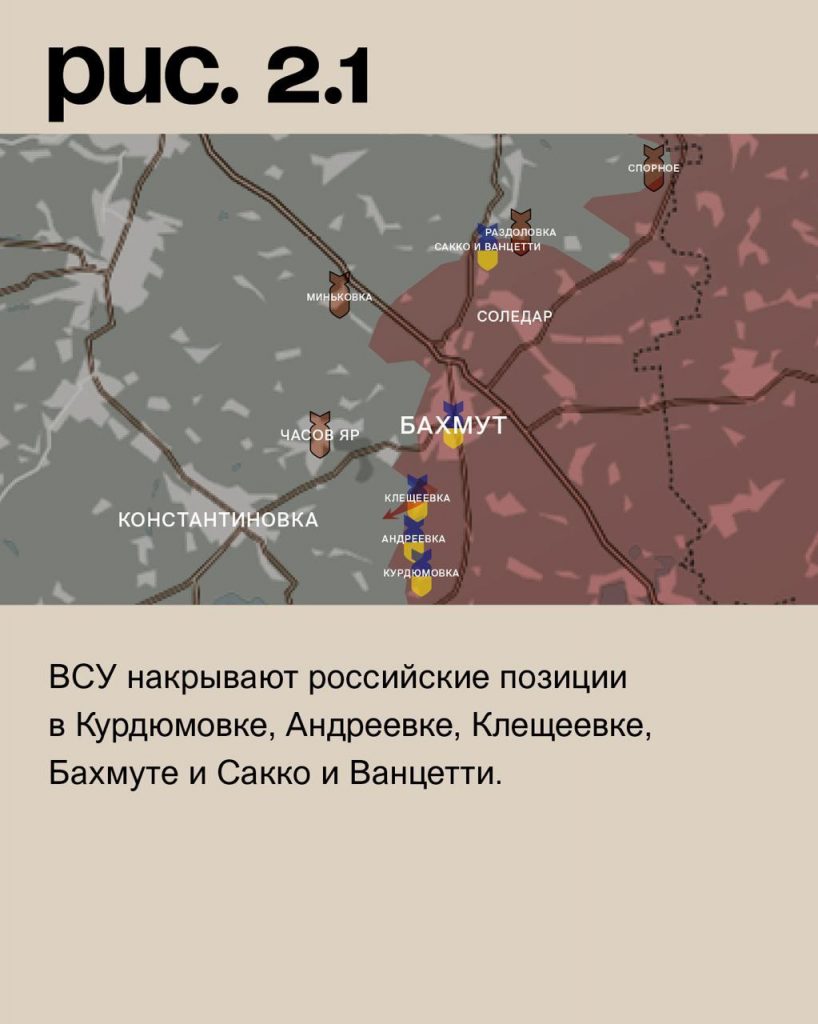 Семен Пегов - последние новости от 29 августа 2023 года