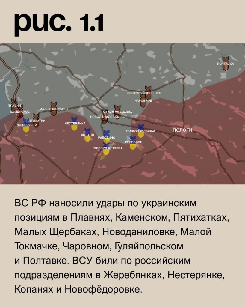 Семен Пегов - последние новости от 30 августа 2023 года