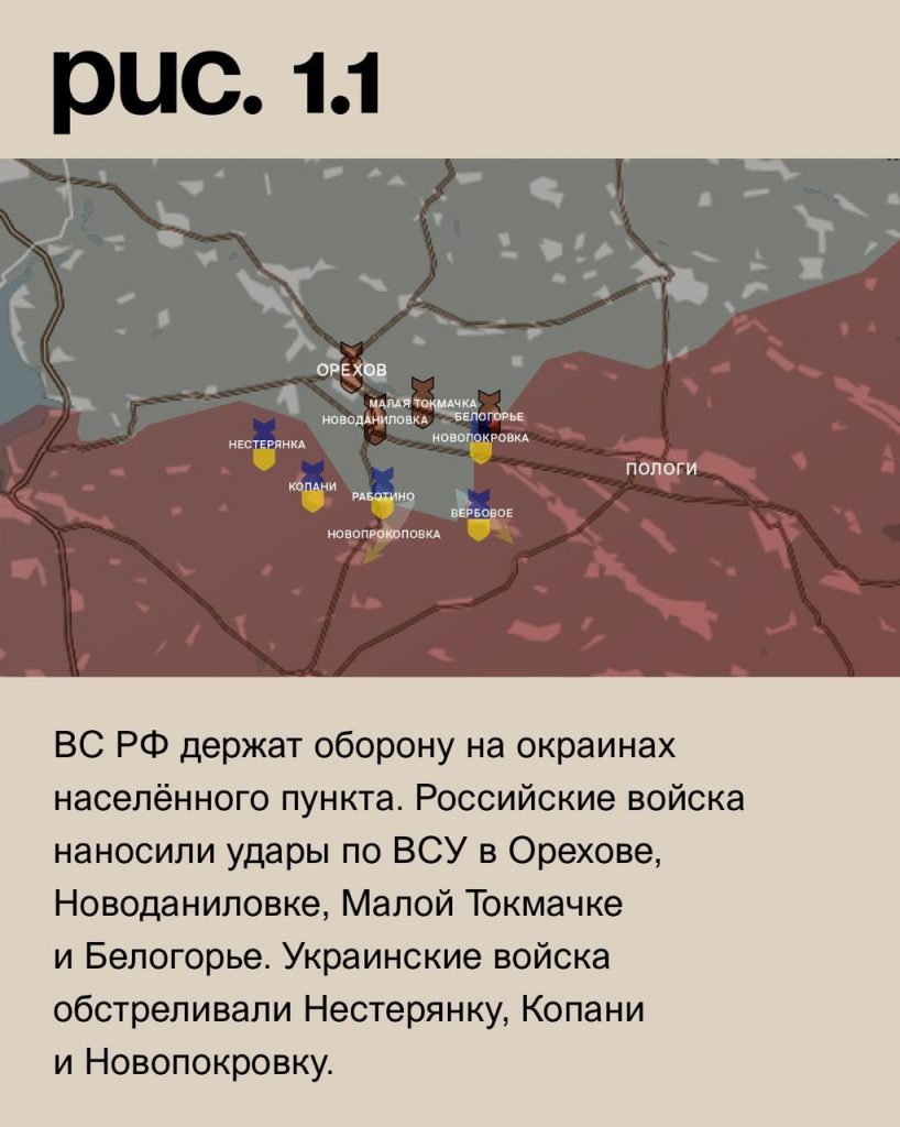 Семен Пегов - последние новости от 31 августа 2023 года