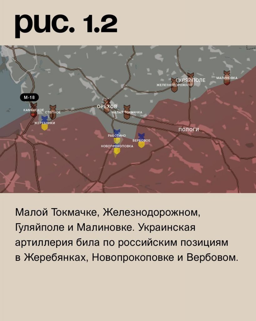 Семен Пегов - последние новости от 2 августа 2023 года