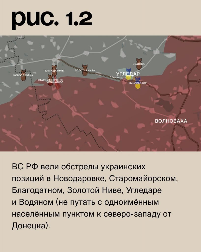 Семен Пегов - последние новости от 3 августа 2023 года