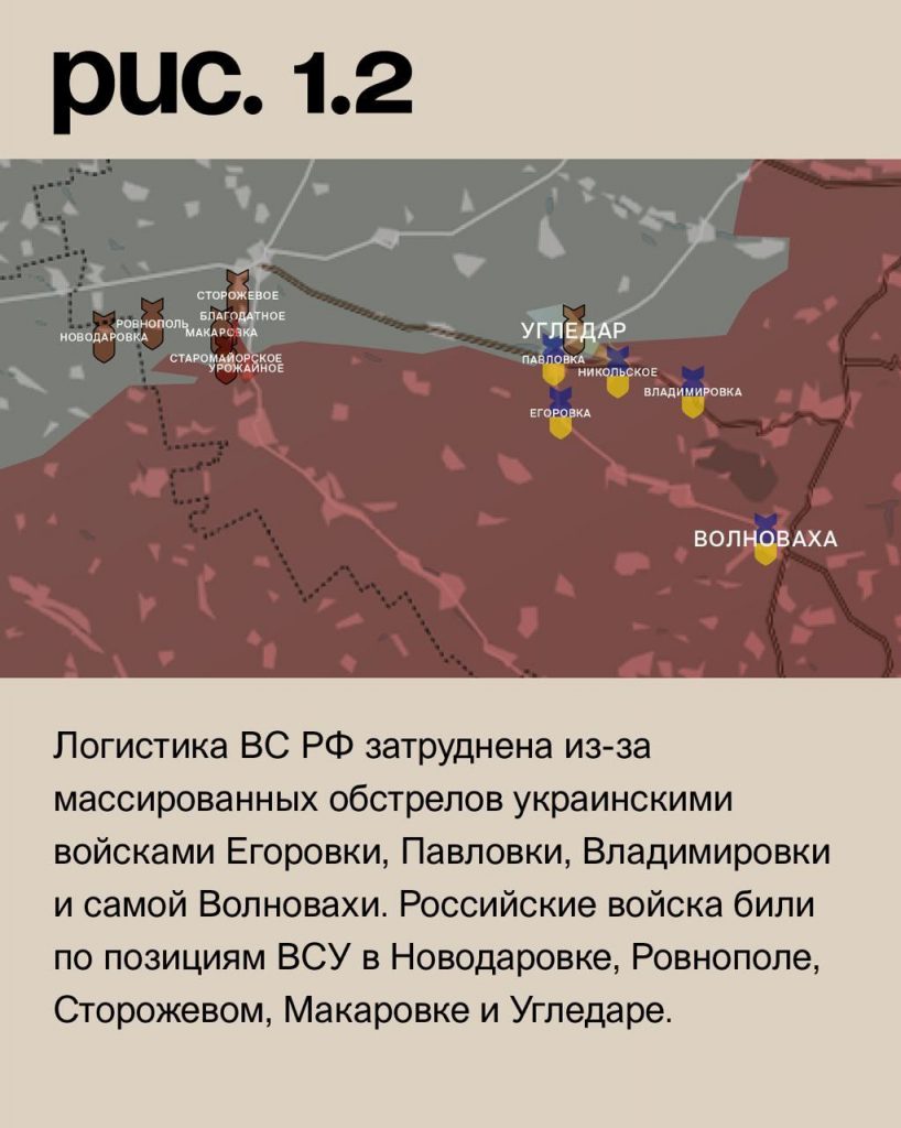 Семен Пегов - последние новости от 4 августа 2023 года