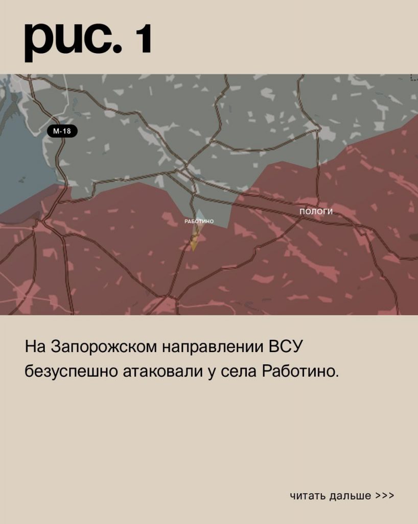 Семен Пегов - последние новости от 6 августа 2023 года
