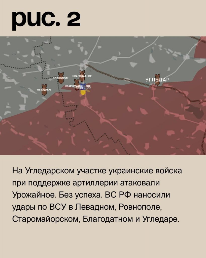 Семен Пегов - последние новости от 8 августа 2023 года
