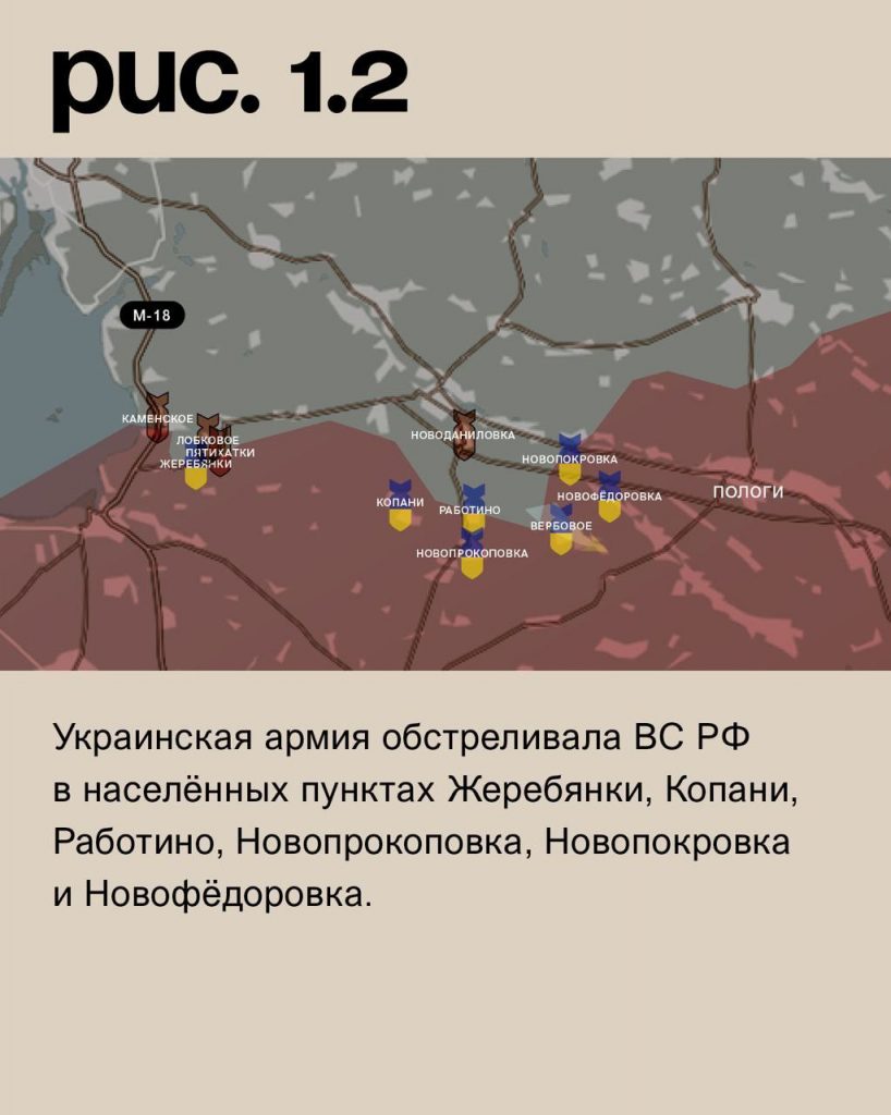 Семен Пегов - последние новости от 10 августа 2023 года
