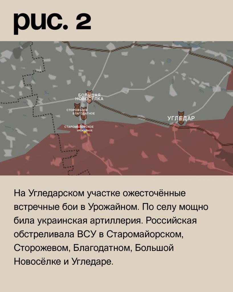 Семен Пегов - последние новости от 13 августа 2023 года